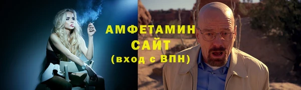 2c-b Верхний Тагил